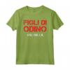 Magliette Uomo Manica Corta Odino Divertenti Valhalla - Tee Shirt Figli di Odino Valhalla - Ideale Regalo Compleanno