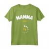 Mamma nel 2023, Futura Mamma - Annuncio Bebè - Mamma Loading Maglietta - Regalo Originale per Futura Mamma 2023