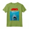 HapTiger Oversize Poster Maglietta - Officially Licensed Trendy Apparel for Fans - 19NVJW00048A-001 Edition