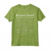 Nerd Vintage Bertrand Russell Logica Algebra Matematica Insegnante Maglietta - Regalo unico per Geek e Appassionati di Scienze - Acquista online per Halloween o Compleanno