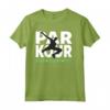 Freerunner - Freerunning - Tracer - Parkour Felpa con Cappuccio - Miglior Abbigliamento per gli Appassionati di Parkour e Freerunning
