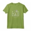 Best Daddy Ever - Worlds Best Dad Camping Nature Lover Felpa con Cappuccio - Ideale per un Regalo Speciale per Papà, Nonno o Zio