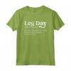 Leg Day Definition - Maglietta Pump Cover-Oversize per Allenamento in Palestra - Ideale per Bodybuilding e Sollevamento Pesi