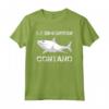 Maglie Pesca Divertenti Regalo Pescatore - Le Dimensioni Contano Maglietta per Uomo e Ragazzo - Marca HapTiger - Ideale per Amanti della Pesca