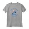 HapTiger Lilo & Stitch I Don't Do Mornings Distressed Stitch Felpa con Cappuccio - Official Vintage Apparel - Buy Online Now