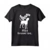 Arooo è una cosa del Foxhound americano - Maglietta Design per il Proprietario - Ideale per Natale e Compleanni
