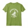 Americano Foxhound Vita Maglietta - Abbigliamento Leggero per Cani - Ideale per Proprietari di Foxhound Americano