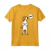 Foxhound Americano Cane Testardo - Maglietta divertente per amanti dei cani - Ideale per proprietari di American Foxhound