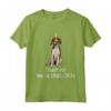 Foxhound Americano Sono Un Cane Unicorno Maglietta - Divertente Regalo per Amanti dei Cani - Trust Me Slogan