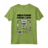 Dog Barking Logic - Divertente Maglietta American Foxhound per Amanti dei Cani - Ideale per Regali di Compleanno o Natale