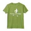Poop Then Run Trail Running Maglietta - Regali Divertenti per Ultramaratona - Ideale per Corridori di Sentieri