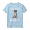 Cani Mi Dendono Felice Foxhound Americano Maglietta - Regalo Divertente per Amanti dei Cani - American Foxhound Makes Me Happy