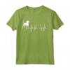 Foxhound Americano Heartbeat Maglietta - Design per Amanti degli American Foxhound - Acquista Online