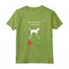Il mio Foxhound americano sta chiamando e devo andare - Maglietta Foxhound americano per gli Amanti dei Cani - Ideale come Regalo