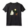 Foxhound Inglese che Cammina Fantasma - Divertente Maglietta per Costume Halloween per Bambini - Ideale come Regalo