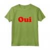 Oui French Chic Vintage Maglietta - Icona Moda Francese Retrò Anni '70 - Ideale come Regalo per Amanti dello Stile