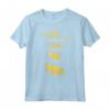 Divertenti Tipi di T-shirt Trombone Player Tech - Marching Jazz Band Maglietta - Ideale Regalo per Giocatori di Trombone e Amanti della Musica Jazz
