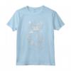 Logo dell'Emblema Storico Francese dell'Aquila di Napoleone - T-shirt Unisex per Appassionati di Storia - Acquista Online