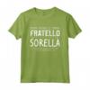 Idea Regalo Per Fratelli Divertenti - Maglietta per Fratello Orgoglioso di una Fantastica Sorella - Regalo Divertente e Unico