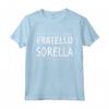 Idea Regalo Per Fratelli Divertenti - Maglietta per Fratello Orgoglioso di una Fantastica Sorella - Regalo Divertente e Unico