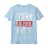 Il Miglior Fratello Maggiore di Sempre - Maglietta Divertente per Fratelli - Slogan Best Big Bro Ever