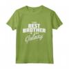 HapTiger Maglietta - Miglior Fratello della Galassia Camicia Uomo Ragazzo Regalo - Ideale per Compleanno o Occasioni Speciali