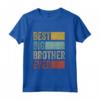 Il Miglior Fratello Maggiore di Sempre - Maglia a Manica Lunga Vintage per il Grande Fratello - Idea Regalo Compleanno o Natale