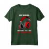 Kendal - Born To Be A Gamer - Personalizzato Felpa per Videogiocatori - Regalo Compleanno per Uomini e Donne