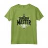 HapTiger Dungeon Master Sword & Dice Logo Maglietta - Officially Licensed Apparel for RPG Fans - Roleplaying and Adventure T-Shirt