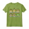 HapTiger Minions Days and Expressions Of the Week Maglietta - Officially Licensed Minions Apparel for Fans - 18MINS00046A-001 Included