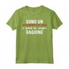 Insegnante di judo - Always right - Regalo diverso Maglietta - Ideale per gli Appassionati di Judo