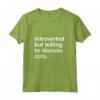 HapTiger Introverts Maglietta - Funny Cat Lady Introverts Unite Shirt for Cat Lovers - Ideal for Mother's Day or Birthday