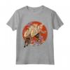 Mitico Gatto Maglietta - T-shirt con Stampato di Gatto - Ideale per gli Amanti dei Gatti