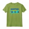 Regali di Adozione per Genitori Adottivi - Adoption Totally Rocks T Shirt - Ideale come Regalo di Natale