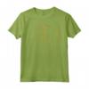 Fibonacci Oro Rapporto Cerchio T-shirt Maglietta - Ideale per gli Amanti della Geometria Sacra e della Sequenza di Fibonacci