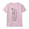 BLACK SUN Praying Skeleton - T-shirt Geometria Occulta Nera - Maglietta Esoterica con Simboli Occulti e Magici - Acquista Online per Appassionati di Occultismo
