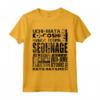 LA A-Z DI JUDO T SHIRT - Maglietta Judo Giapponese per Judoka - Ideale come Regalo per Allenatori di Judo