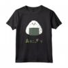 Kawaii Onigiri Musubi Giapponese Food T-shirt - Design Carino - Perfetta per Gli Amanti della Cultura Giapponese