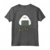 Kawaii Onigiri Musubi Giapponese Food T-shirt - Design Carino - Perfetta per Gli Amanti della Cultura Giapponese