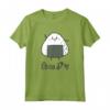 Kawaii Onigiri Musubi Giapponese Food T-shirt - Design Carino - Perfetta per Gli Amanti della Cultura Giapponese