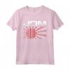 Maglietta da uomo JDM Barcode Made in Japan Motorsport - 86 Culture Sunrise T-shirt for GT86-Culture Fans