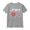 Maglietta da uomo JDM Barcode Made in Japan Motorsport - 86 Culture Sunrise T-shirt for GT86-Culture Fans