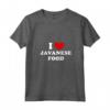I Love Javanese Food - Maglietta con Collo a V per Appassionati del Cibo Giavanese - Design Vintage per Mostrare il Tuo Amore