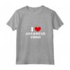 I Love Javanese Food - Maglietta con Collo a V per Appassionati del Cibo Giavanese - Design Vintage per Mostrare il Tuo Amore