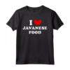 I Love Javanese Food - Maglietta Vintage per Appassionati di Cucina Giavanese - Acquista Online