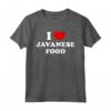 I Love Javanese Food - Maglietta Vintage per Appassionati di Cucina Giavanese - Acquista Online