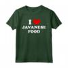 I Love Javanese Food - Maglietta Vintage per Appassionati di Cucina Giavanese - Acquista Online