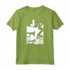 Jazz Tromba T-Shirt - Regalo per Musicisti Jazz - Maglietta Tromba Unica per Amanti della Musica Jazz