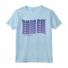 HapTiger Eldritch Blast Maglietta - Officially Licensed Apparel for Gamers - Unleash the Eldritch Blast Design