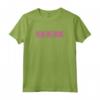 Magliette Donna Manica Corta Divertenti Non Imitarmi - T-shirt Ironiche per Compleanni - Marca HapTiger